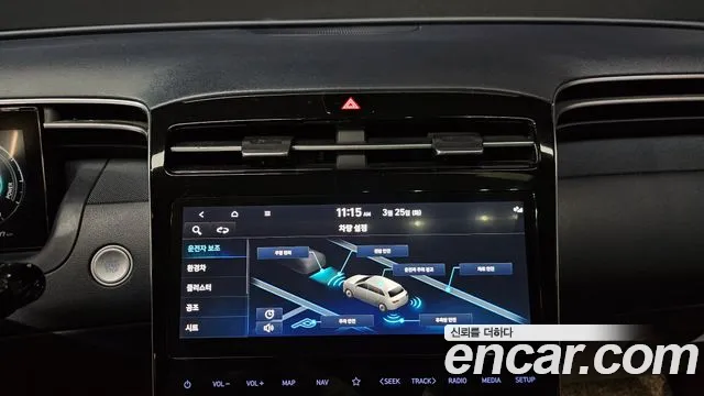 Hyundai Tucson Hybrid (NX4) id 2545528 из Кореи 17