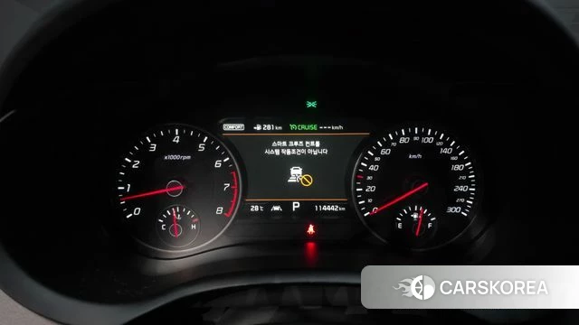 Kia Stinger id 4520528 из Кореи 36