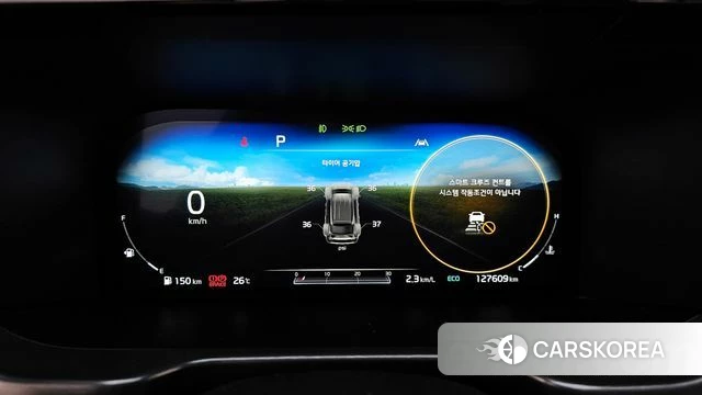Kia Sorento 4th Generation id 4416156 из Кореи 31