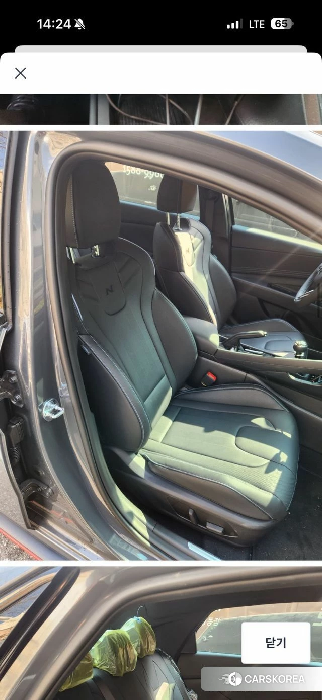 Hyundai The New Avante (CN7) id 3823691 из Кореи 11