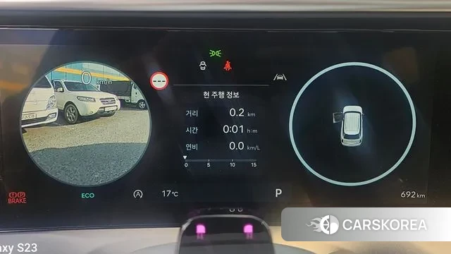 Hyundai Palisade (LX3) id 3466915 из Кореи 17