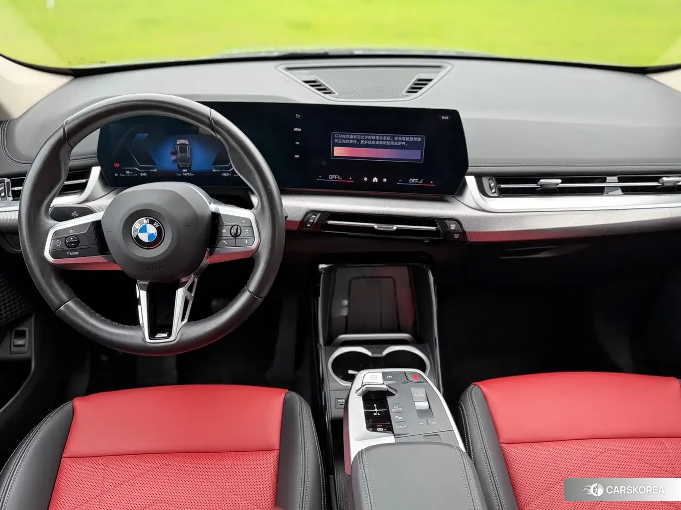 BMW X1 id 4548231 из Китая 13