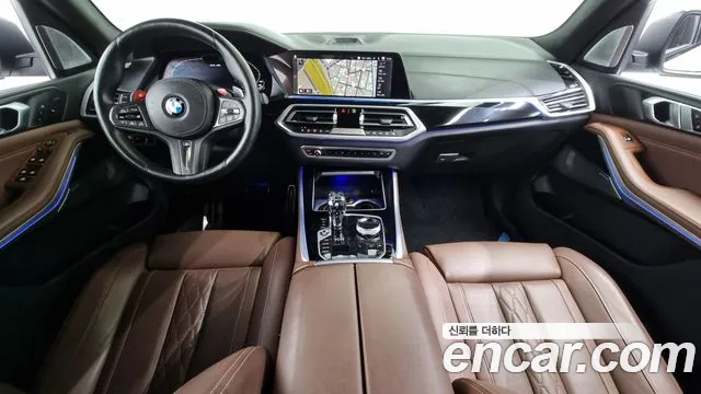 BMW X5 (G05) id 2712996 из Кореи 17