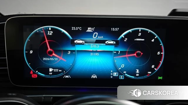Mercedes-Benz GLS - Class X167 id 4349611 из Кореи 34