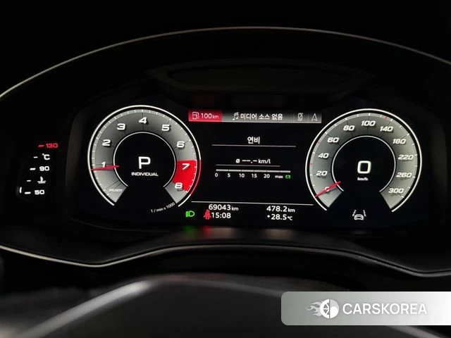 Audi A6 (C8) id 4609310 из Кореи 14