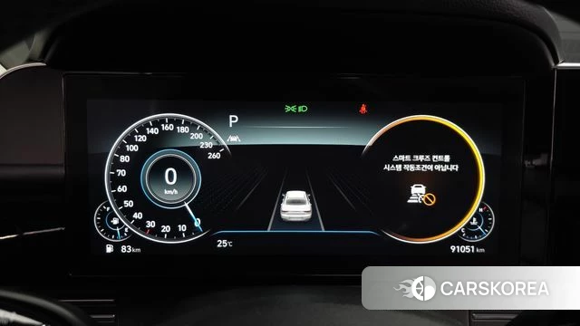 Hyundai The New Grandeur IG id 4632162 из Кореи 36