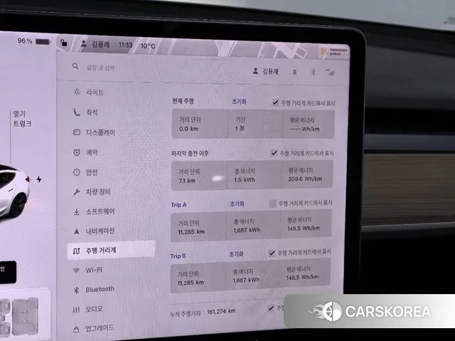 Tesla Model 3 id 3438413 из Кореи 17