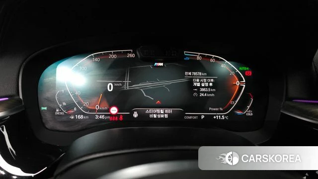 BMW 5 Series (G30) id 3898918 из Кореи 17