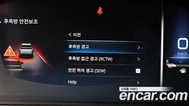 Ssangyong The New Rexton Sport id 2683105 из Кореи 17