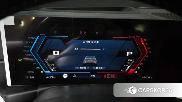 BMW M3 (G80) id 3922252 из Кореи 17