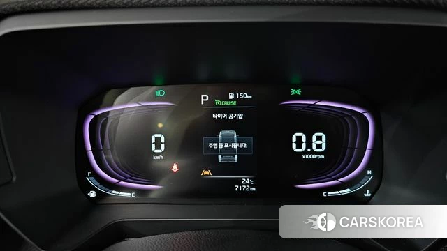 Kia The New Kia Ray id 4941140 из Кореи 29