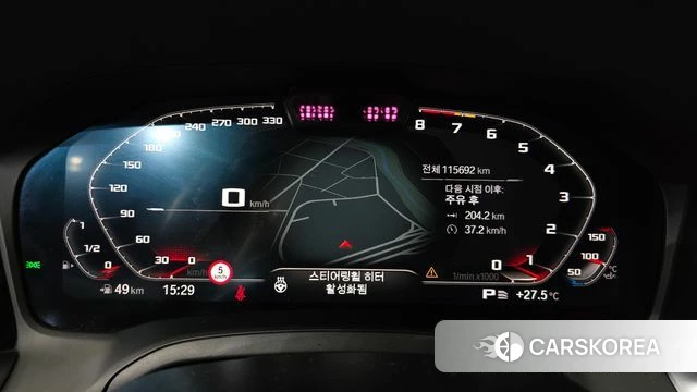 BMW 3 Series (G20) id 4717013 из Кореи 29