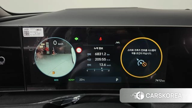 Hyundai The New Tucson Hybrid (NX4) id 4493419 из Кореи 31