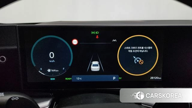 Hyundai Grandeur Hybrid (GN7) id 3831628 из Кореи 17