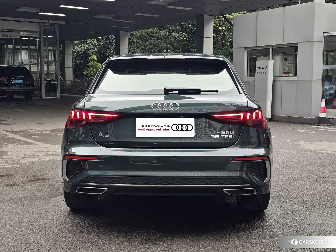 Audi A3 id 4654970 из Китая 15