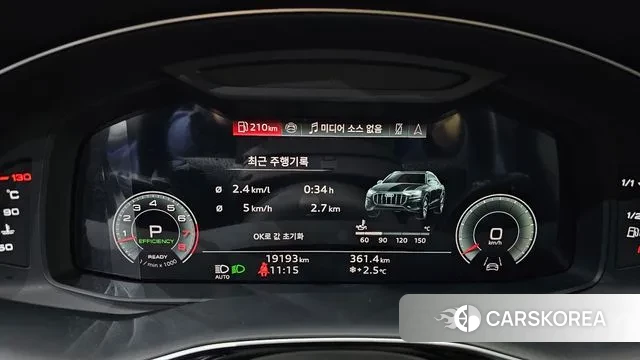 Audi Q8 (4M) id 3492087 из Кореи 17