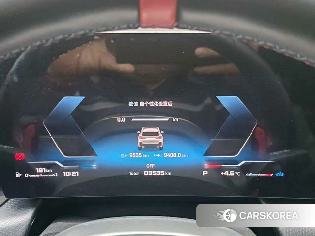 BMW X1 id 4273045 из Китая 15