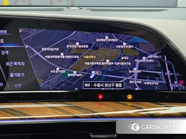 Cadillac Escalade 5th Generation id 3499107 из Кореи 17