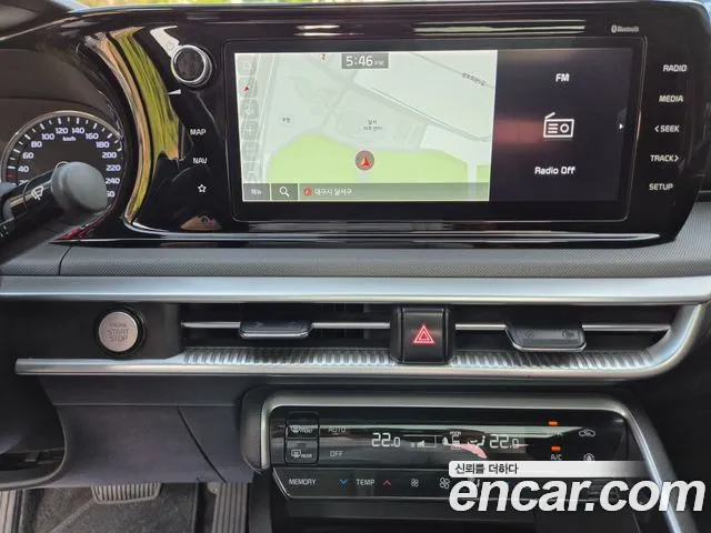 Kia K5 3rd generation id 2756950 из Кореи 17