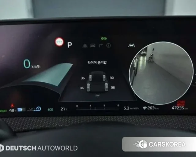 Kia EV6 id 3522449 из Кореи 17