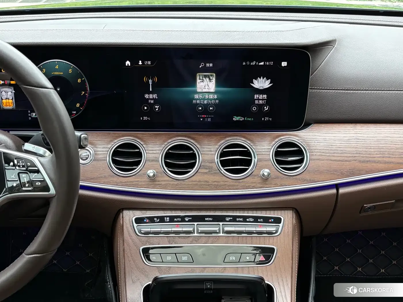 Mercedes-Benz E-Class id 4546042 из Китая 14