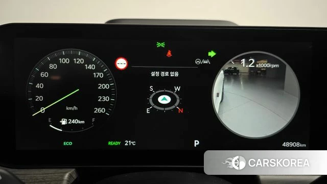 Kia The New K5 Hybrid 3rd generation id 4017202 из Кореи 17