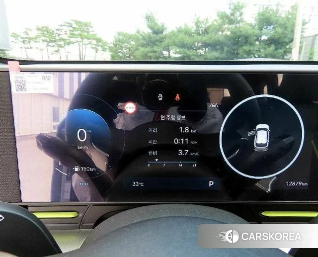 Hyundai Kona (SX2) id 4710574 из Кореи 17