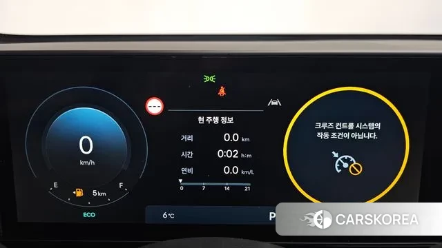 Hyundai Kona (SX2) id 3523957 из Кореи 17