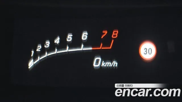 Mercedes-Benz E-Class W213 id 2672444 из Кореи 17