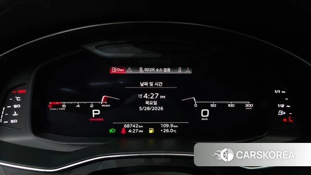 Audi A7 (4K) id 4383446 из Кореи 36