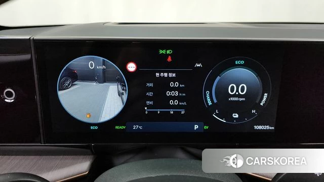 Hyundai Grandeur Hybrid (GN7) id 4360256 из Кореи 32