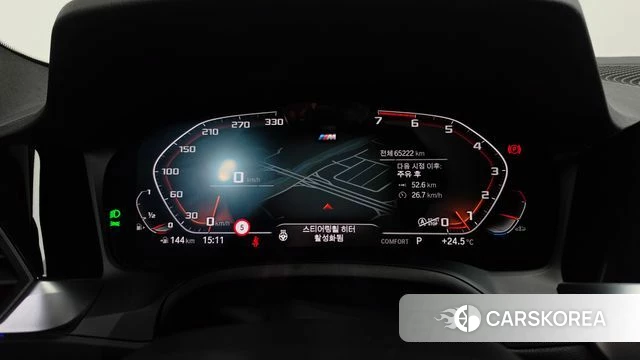 BMW 4 Series (G22) id 4848451 из Кореи 33