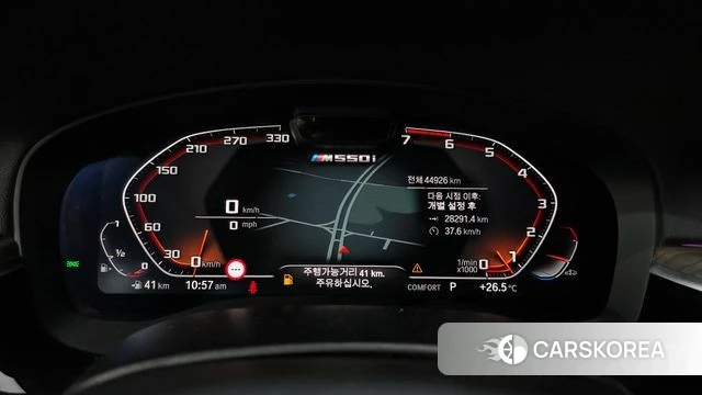 BMW 5 Series (G30) id 4519314 из Кореи 32