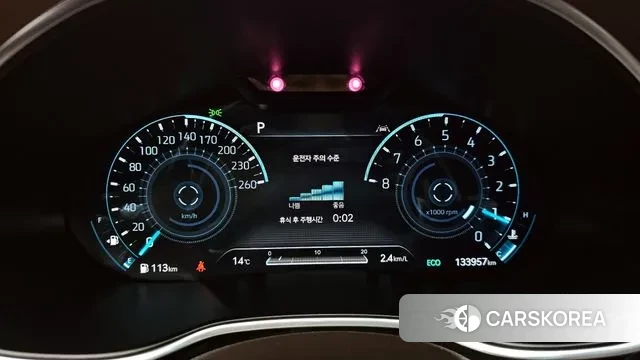 Genesis G80 (RG3) id 3468931 из Кореи 17