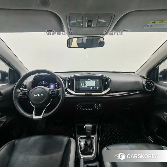 Kia Yi Ran id 4218663 из Китая 14
