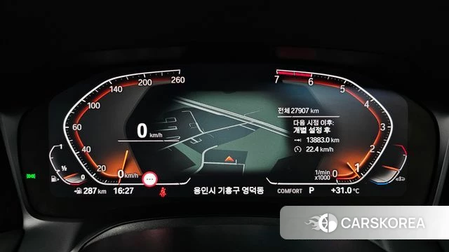 BMW 3 Series (G20) id 4693072 из Кореи 27