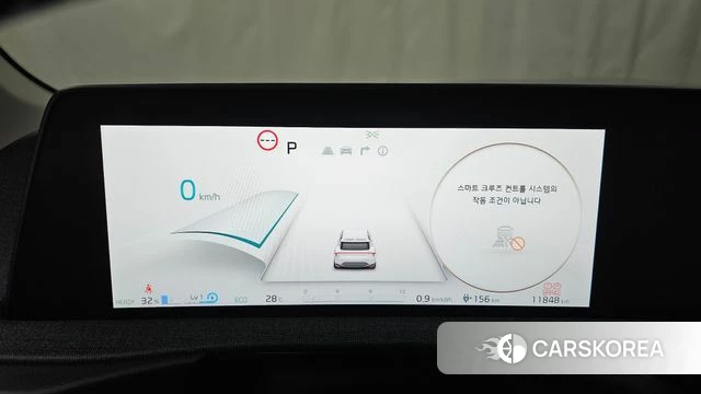 Kia EV6 id 4613213 из Кореи 27