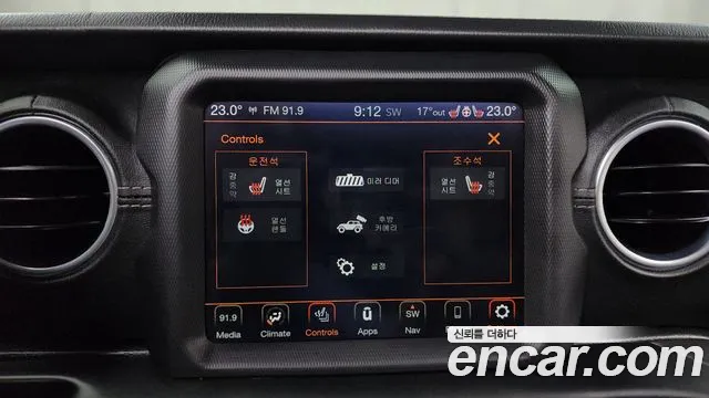 Jeep Wrangler (JL) id 2577477 из Кореи 17