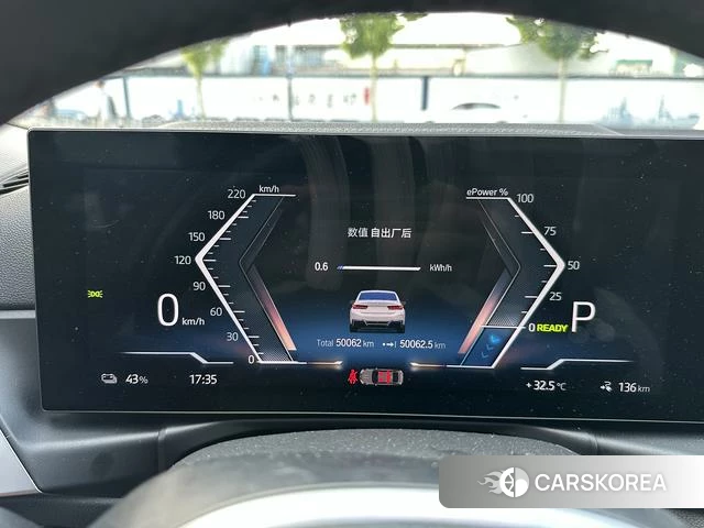 BMW i3 id 4341604 из Китая 17