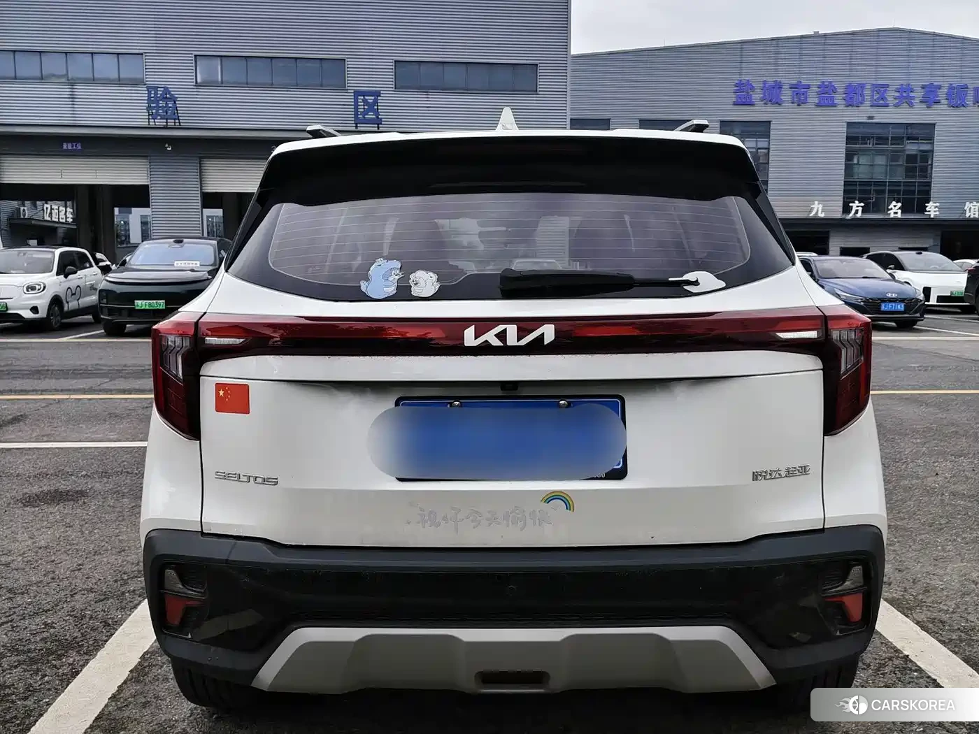 Kia Seltos id 4554007 из Китая 7