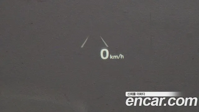 Hyundai The New Grandeur IG id 2686887 из Кореи 17