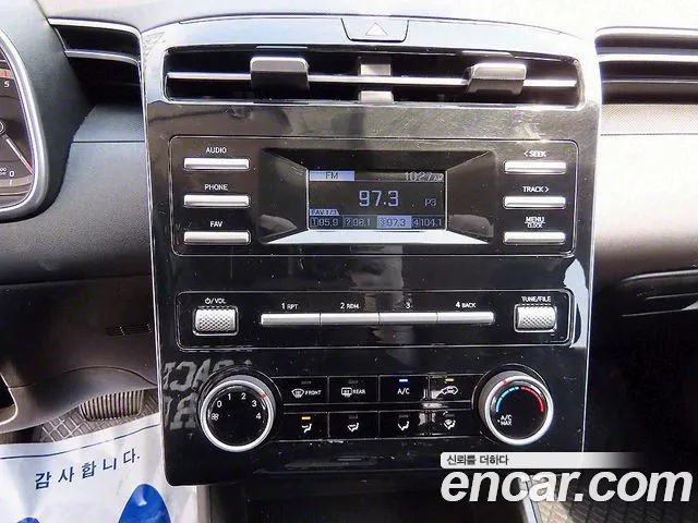 Hyundai Tucson (NX4) id 2847287 из Кореи 13