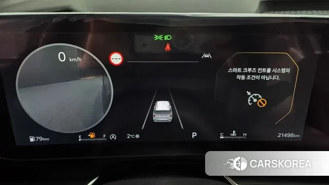 Kia The New Carnival 4th Generation id 3674686 из Кореи 17