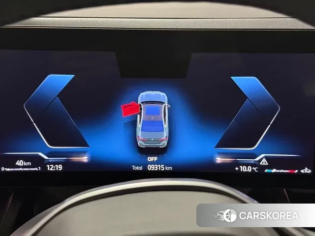 BMW 5 Series (G60) id 3739183 из Кореи 17