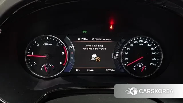 Kia Seltos id 3713521 из Кореи 17