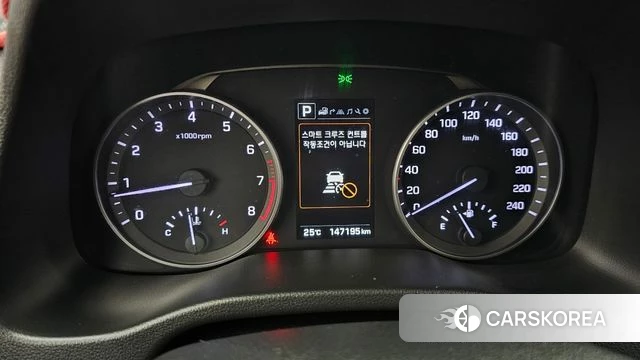 Hyundai Avante AD id 4411454 из Кореи 29