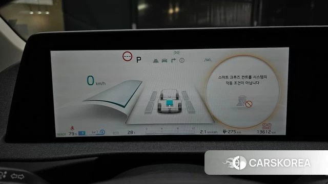 Kia EV6 id 4863440 из Кореи 30