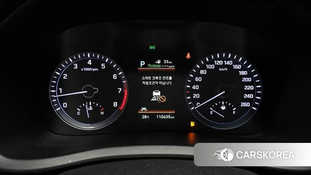 Hyundai Sonata New Rise id 4722669 из Кореи 28