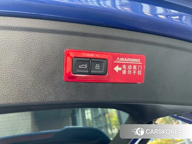 Audi Q5L id 4264095 из Китая 29