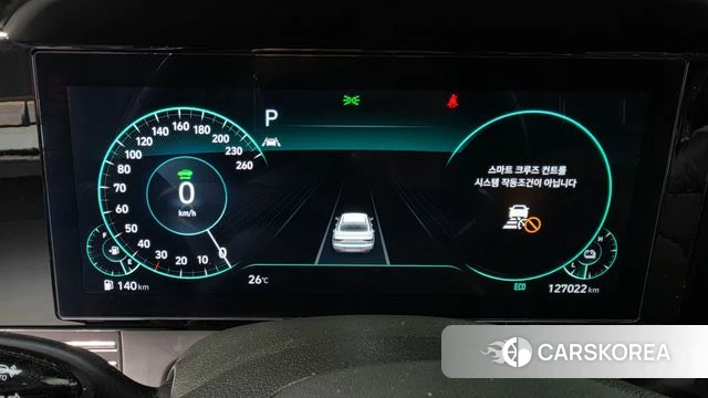 Hyundai The New Grandeur IG Hybrid id 4745054 из Кореи 34